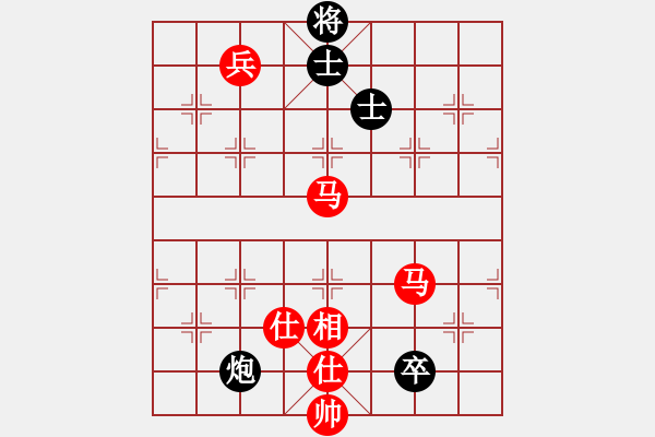 象棋棋譜圖片：一棋萬殺(9段)-和-卜銘柏(8段) - 步數：150 