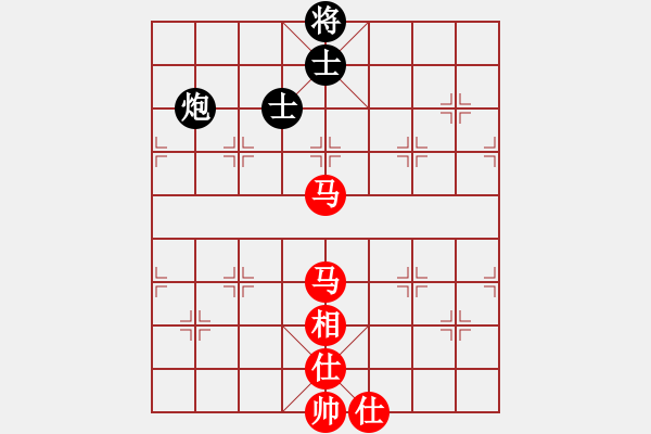 象棋棋譜圖片：一棋萬殺(9段)-和-卜銘柏(8段) - 步數：170 