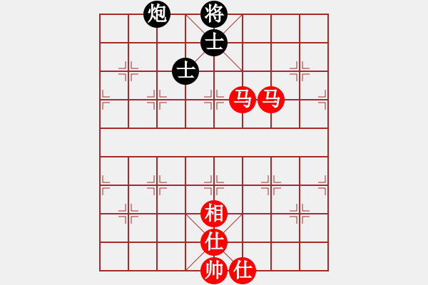 象棋棋譜圖片：一棋萬殺(9段)-和-卜銘柏(8段) - 步數：180 