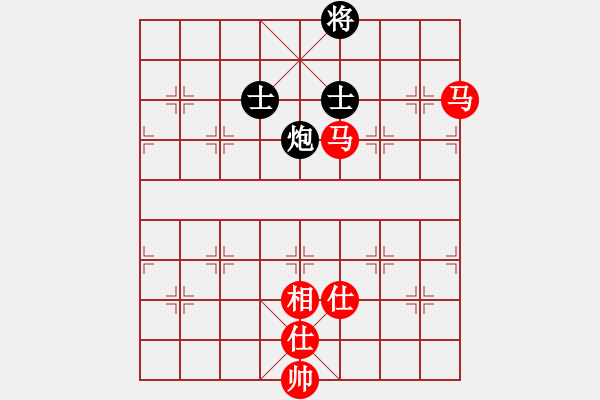 象棋棋譜圖片：一棋萬殺(9段)-和-卜銘柏(8段) - 步數：190 