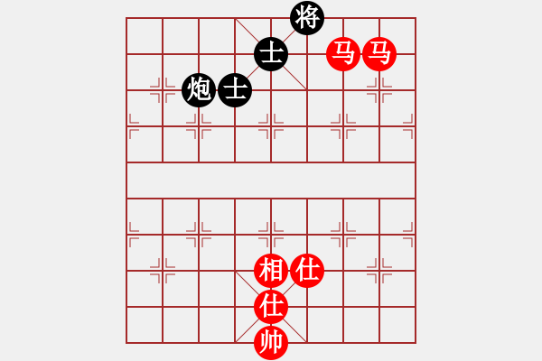 象棋棋譜圖片：一棋萬殺(9段)-和-卜銘柏(8段) - 步數：200 