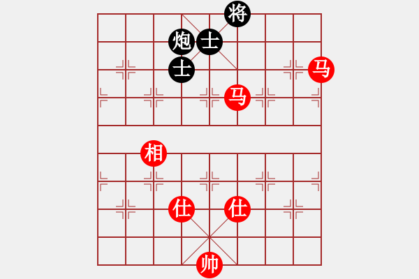 象棋棋譜圖片：一棋萬殺(9段)-和-卜銘柏(8段) - 步數：210 