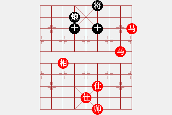 象棋棋譜圖片：一棋萬殺(9段)-和-卜銘柏(8段) - 步數：220 