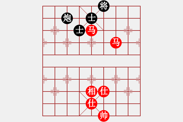 象棋棋譜圖片：一棋萬殺(9段)-和-卜銘柏(8段) - 步數：230 