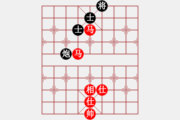 象棋棋譜圖片：一棋萬殺(9段)-和-卜銘柏(8段) - 步數：240 