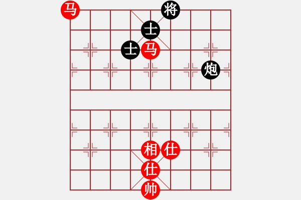 象棋棋譜圖片：一棋萬殺(9段)-和-卜銘柏(8段) - 步數：250 