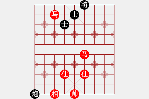 象棋棋譜圖片：一棋萬殺(9段)-和-卜銘柏(8段) - 步數：260 