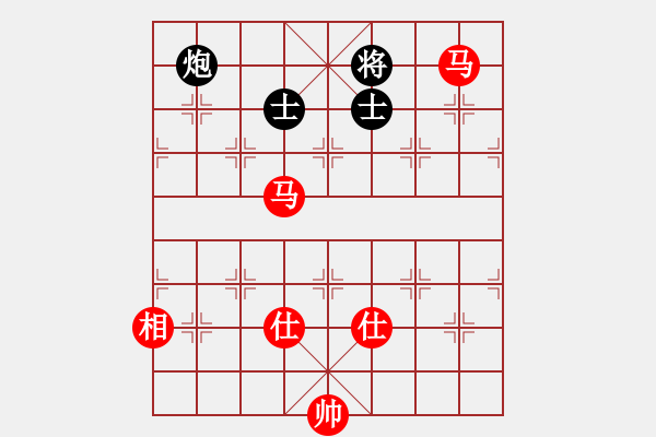 象棋棋譜圖片：一棋萬殺(9段)-和-卜銘柏(8段) - 步數：270 