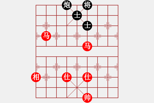 象棋棋譜圖片：一棋萬殺(9段)-和-卜銘柏(8段) - 步數：280 