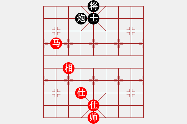 象棋棋譜圖片：一棋萬殺(9段)-和-卜銘柏(8段) - 步數：290 