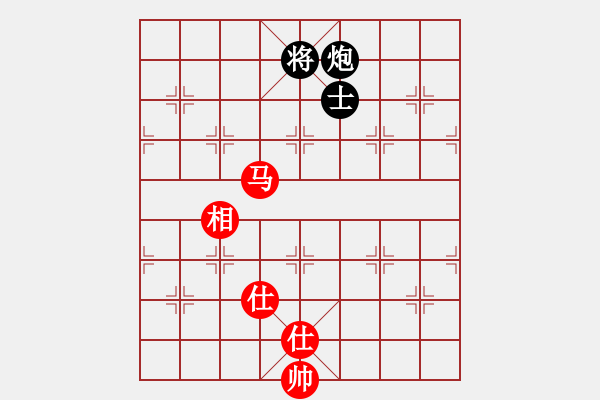 象棋棋譜圖片：一棋萬殺(9段)-和-卜銘柏(8段) - 步數：300 