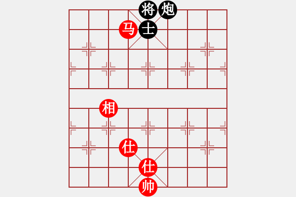 象棋棋譜圖片：一棋萬殺(9段)-和-卜銘柏(8段) - 步數：310 