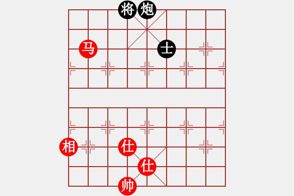 象棋棋譜圖片：一棋萬殺(9段)-和-卜銘柏(8段) - 步數：320 