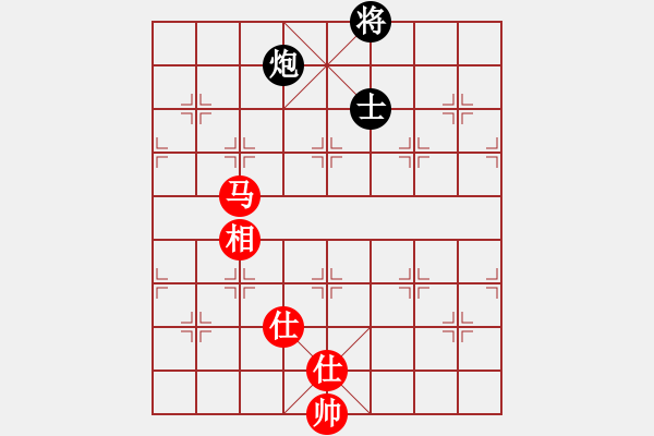 象棋棋譜圖片：一棋萬殺(9段)-和-卜銘柏(8段) - 步數：330 