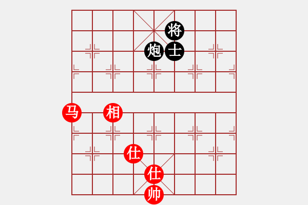 象棋棋譜圖片：一棋萬殺(9段)-和-卜銘柏(8段) - 步數：340 