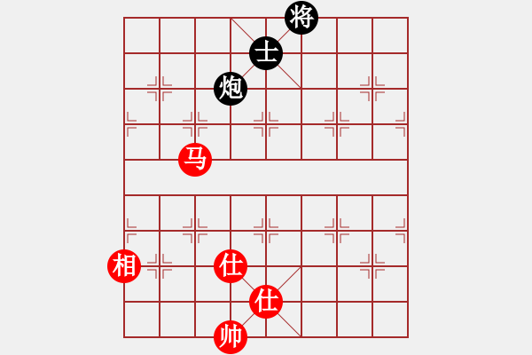 象棋棋譜圖片：一棋萬殺(9段)-和-卜銘柏(8段) - 步數：350 