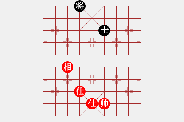 象棋棋譜圖片：一棋萬殺(9段)-和-卜銘柏(8段) - 步數：360 