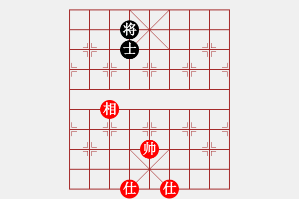 象棋棋譜圖片：一棋萬殺(9段)-和-卜銘柏(8段) - 步數：370 