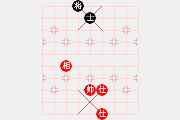 象棋棋譜圖片：一棋萬殺(9段)-和-卜銘柏(8段) - 步數：390 