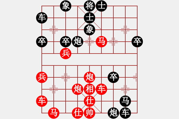 象棋棋譜圖片：任汝行(地煞)-負(fù)-cqbbrgzna(8星) - 步數(shù)：50 