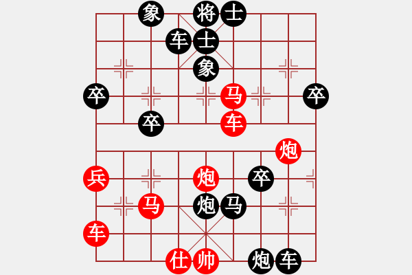 象棋棋譜圖片：任汝行(地煞)-負(fù)-cqbbrgzna(8星) - 步數(shù)：60 