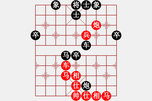 象棋棋譜圖片：南風(fēng)喃先和王偉 - 步數(shù)：60 