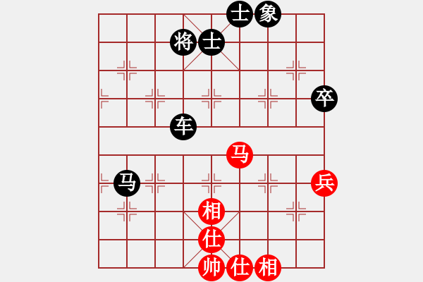 象棋棋譜圖片：吃比例(7段)-和-一曲(6段) - 步數(shù)：86 