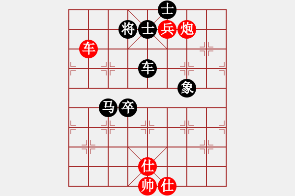 象棋棋譜圖片：緬甸 蔣慶民 勝 加拿大-多倫多 呂良成 - 步數(shù)：140 