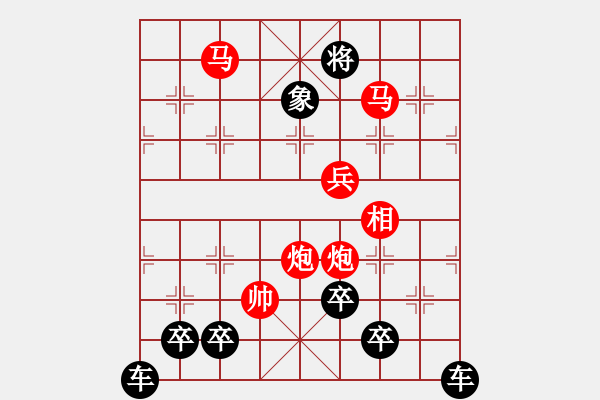 象棋棋譜圖片：《國(guó)際象棋棋子》之“象”紅先勝 周平 造型 鄧偉雄 擬局 - 步數(shù)：47 