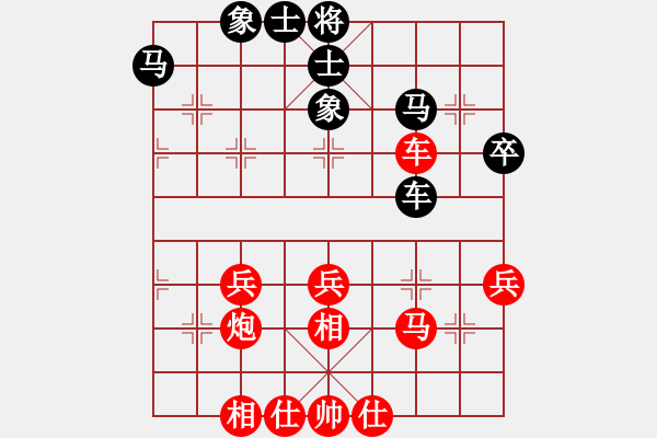 象棋棋譜圖片：五七炮不挺兵對(duì)屏風(fēng)馬挺3卒 - 步數(shù)：50 