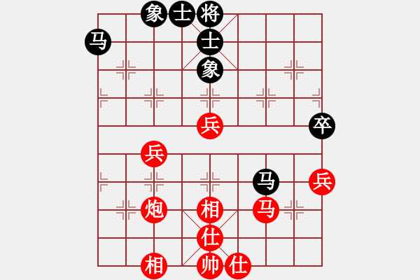 象棋棋譜圖片：五七炮不挺兵對(duì)屏風(fēng)馬挺3卒 - 步數(shù)：60 