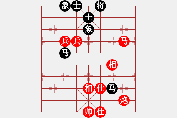 象棋棋譜圖片：五七炮不挺兵對(duì)屏風(fēng)馬挺3卒 - 步數(shù)：89 