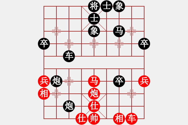 象棋棋譜圖片：《學(xué)習(xí)大師后手》單提馬左炮過河封車互進(jìn)7卒破中炮正馬左橫車 - 步數(shù)：50 