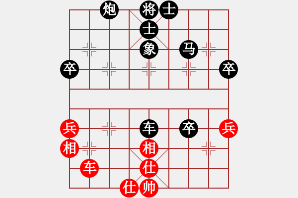 象棋棋譜圖片：《學(xué)習(xí)大師后手》單提馬左炮過河封車互進(jìn)7卒破中炮正馬左橫車 - 步數(shù)：60 