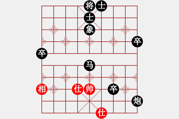 象棋棋譜圖片：《學(xué)習(xí)大師后手》單提馬左炮過河封車互進(jìn)7卒破中炮正馬左橫車 - 步數(shù)：90 