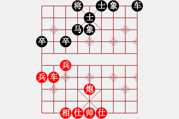 象棋棋譜圖片：wydlfei(8星)-和-黑匣子(9星) - 步數：60 