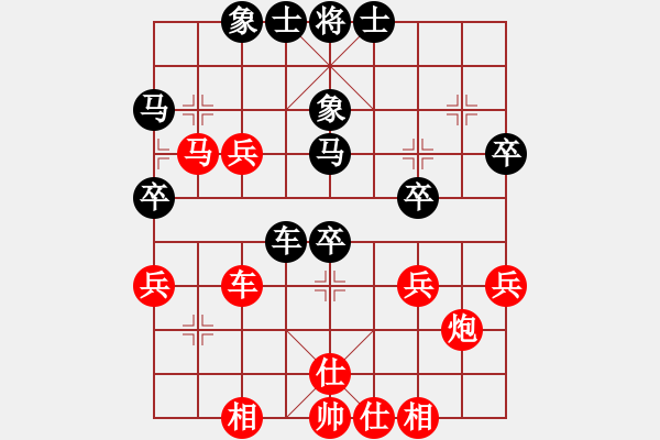 象棋棋谱图片：刘殿中     先和 洪智       - 步数：50 