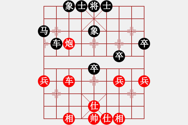 象棋棋谱图片：刘殿中     先和 洪智       - 步数：58 