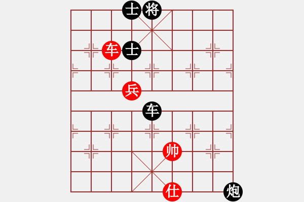 象棋棋譜圖片：劉建七先負樂大勇-左炮封車-轉半途列炮-紅車二平一變化 - 步數(shù)：94 