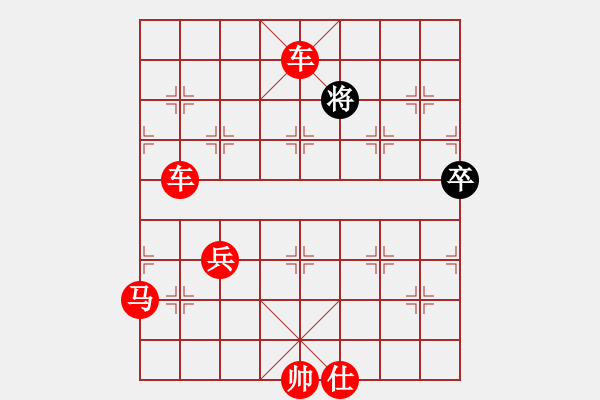 象棋棋譜圖片：象棋愛好者挑戰(zhàn)亞艾元小棋士 2022-09-04 - 步數(shù)：80 