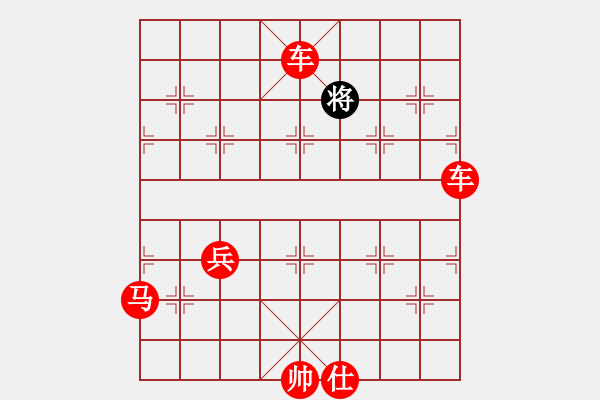 象棋棋譜圖片：象棋愛好者挑戰(zhàn)亞艾元小棋士 2022-09-04 - 步數(shù)：81 