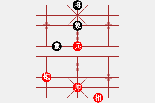 象棋棋譜圖片：第 326 題 - 象棋巫師魔法學(xué)校Ⅱ - 步數(shù)：0 