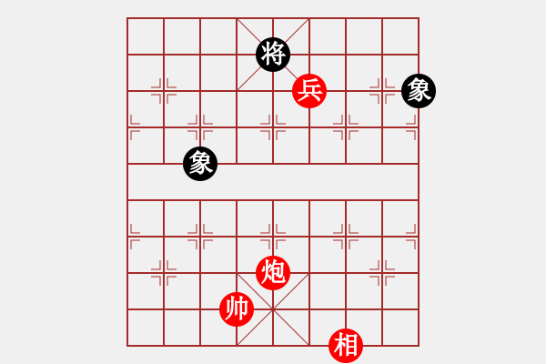 象棋棋譜圖片：第 326 題 - 象棋巫師魔法學(xué)校Ⅱ - 步數(shù)：10 