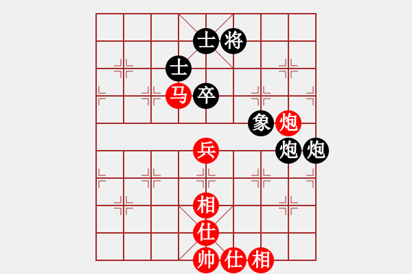 象棋棋譜圖片：bincheng(3段)-負(fù)-見縫扎針(5段) - 步數(shù)：122 