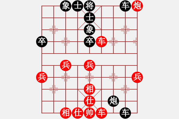 象棋棋谱图片：第十轮 第10台 广东 朱少钧 红先胜 山西 王士开 - 步数：55 