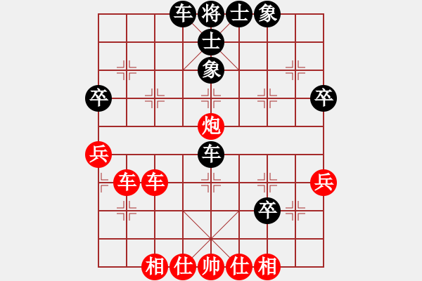 象棋棋譜圖片：孤獨(dú)的斗士(9段)-勝-縞岸纏(月將) - 步數(shù)：50 