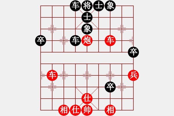 象棋棋譜圖片：孤獨(dú)的斗士(9段)-勝-縞岸纏(月將) - 步數(shù)：60 