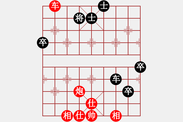 象棋棋譜圖片：孤獨(dú)的斗士(9段)-勝-縞岸纏(月將) - 步數(shù)：80 