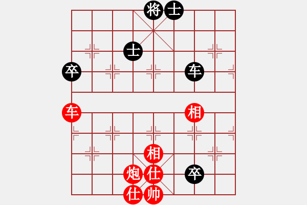 象棋棋譜圖片：孤獨(dú)的斗士(9段)-勝-縞岸纏(月將) - 步數(shù)：93 