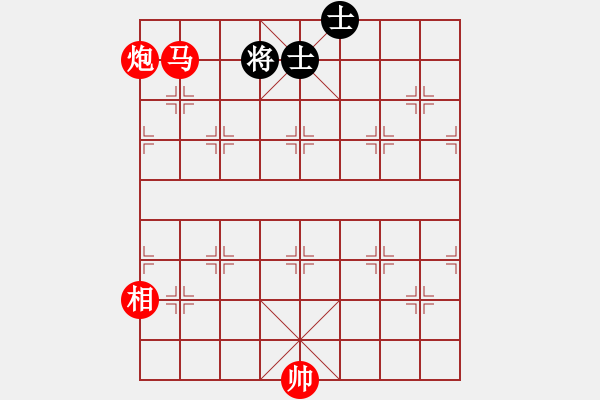 象棋棋譜圖片：棋局-zmgrh - 步數(shù)：7 